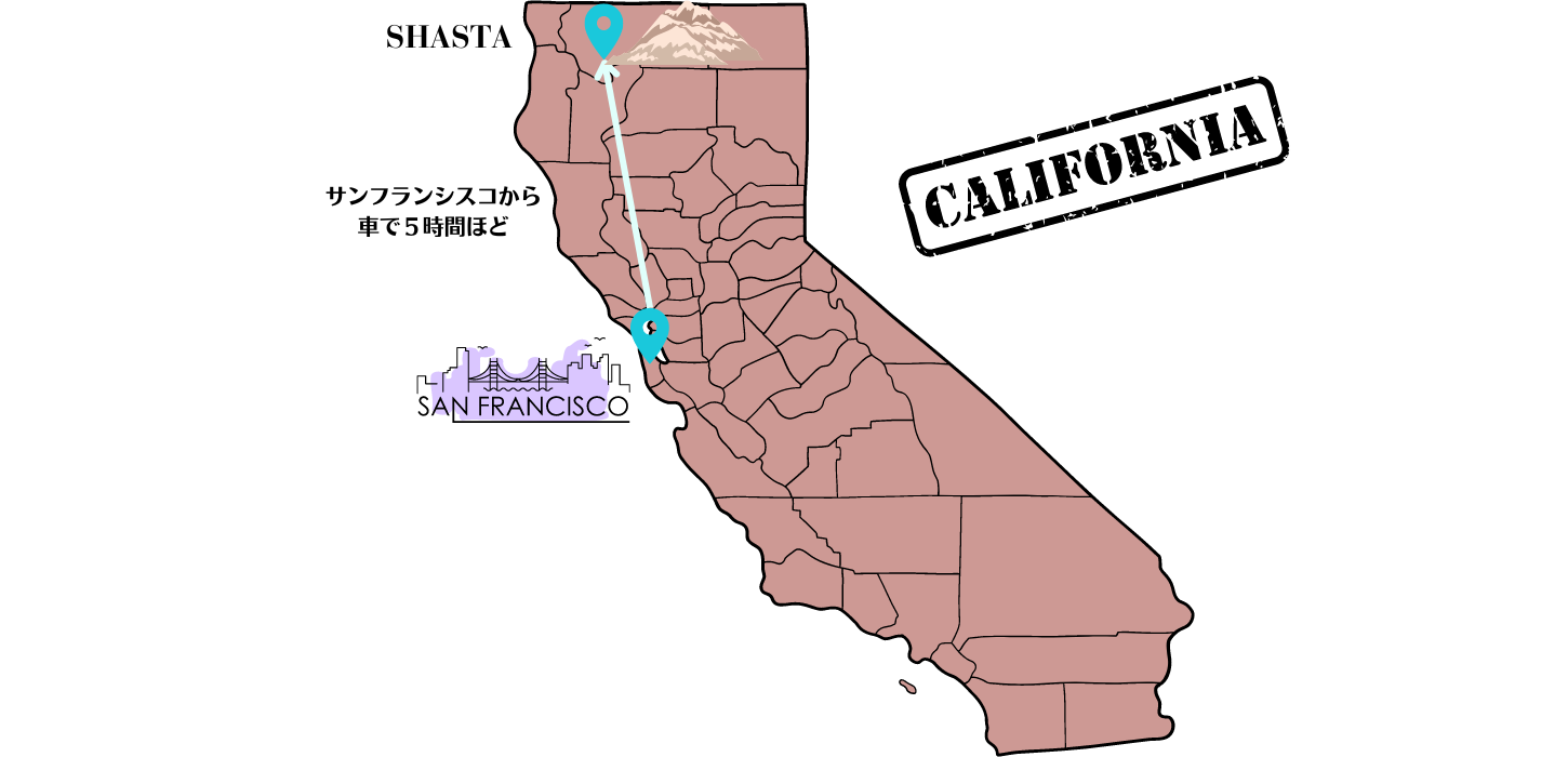 シャスタに行こう｜アメリカ・秋のカリフォルニア - リトリート｜ASTRORATIO🇺🇸 ラスベガス発信
